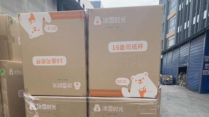 準(zhǔn)時(shí)發(fā)貨，言出必行